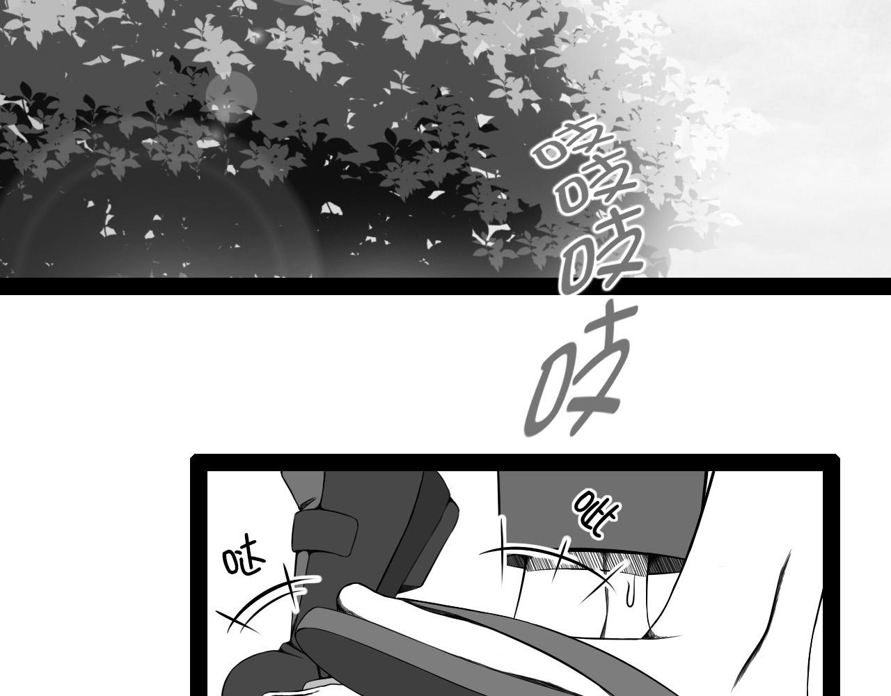 🍛群像搞笑剧场 2.很热吗？ 第5页