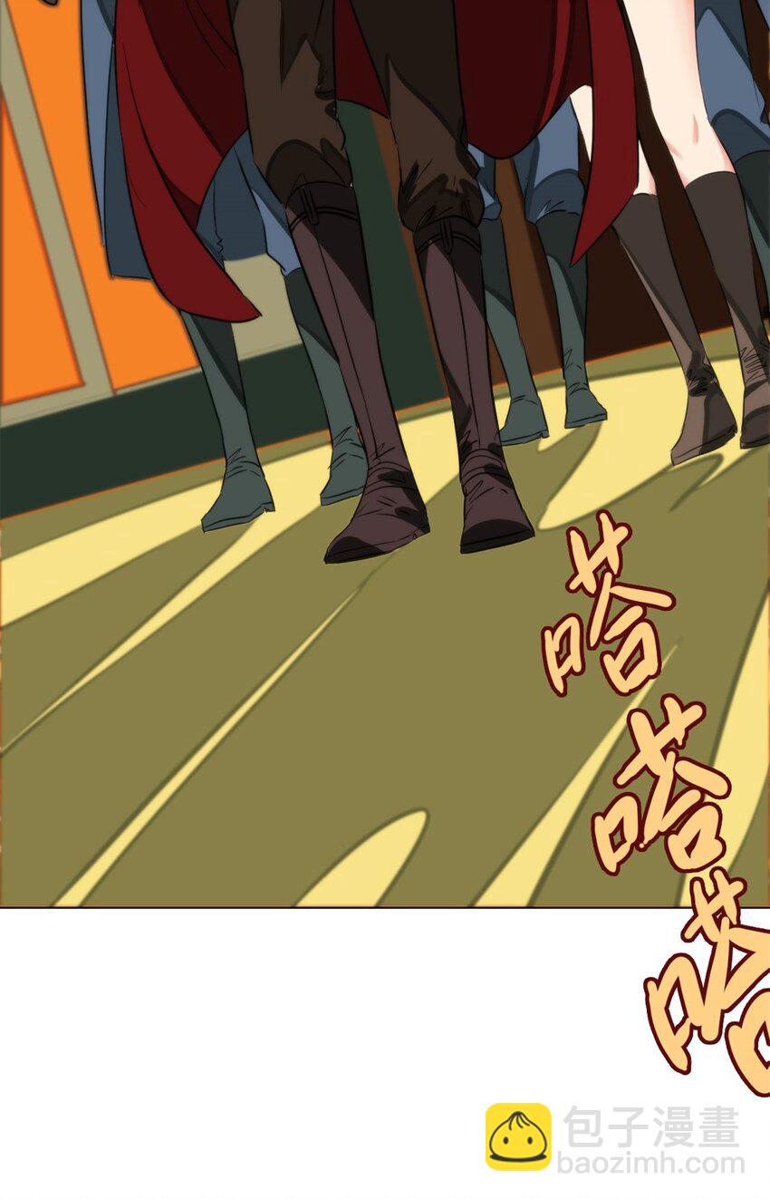 13 小白脸-第14话