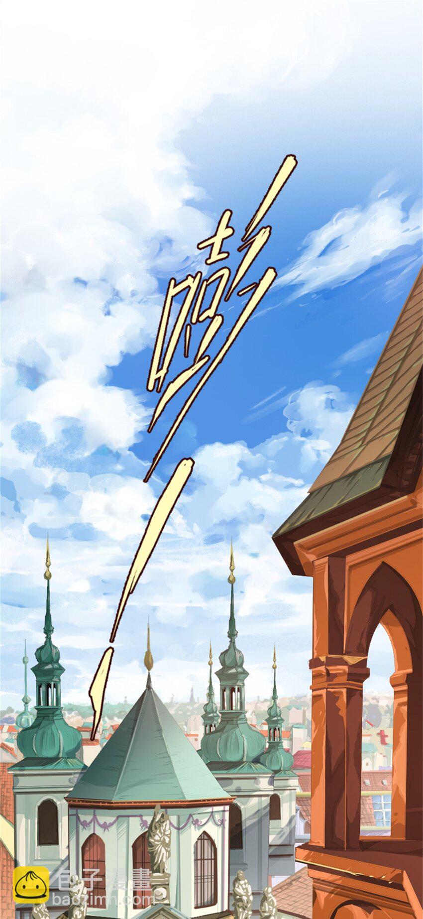 01 下弦月(1/2)-第2话