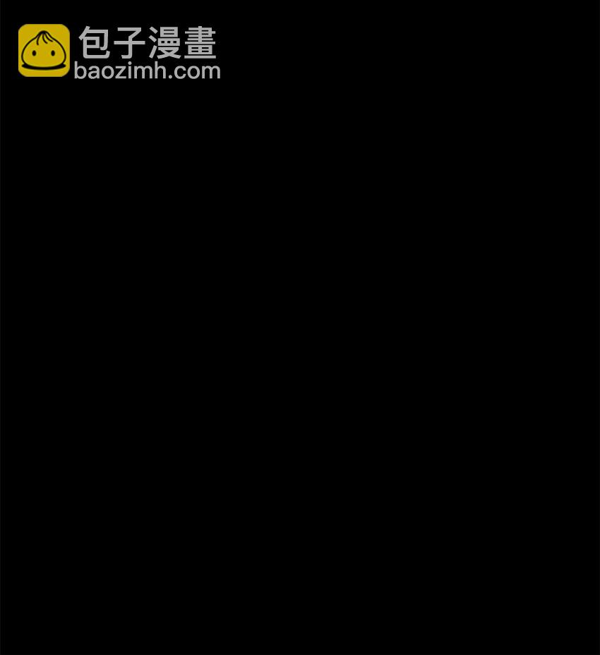 19 支开我(1/2)-第20话