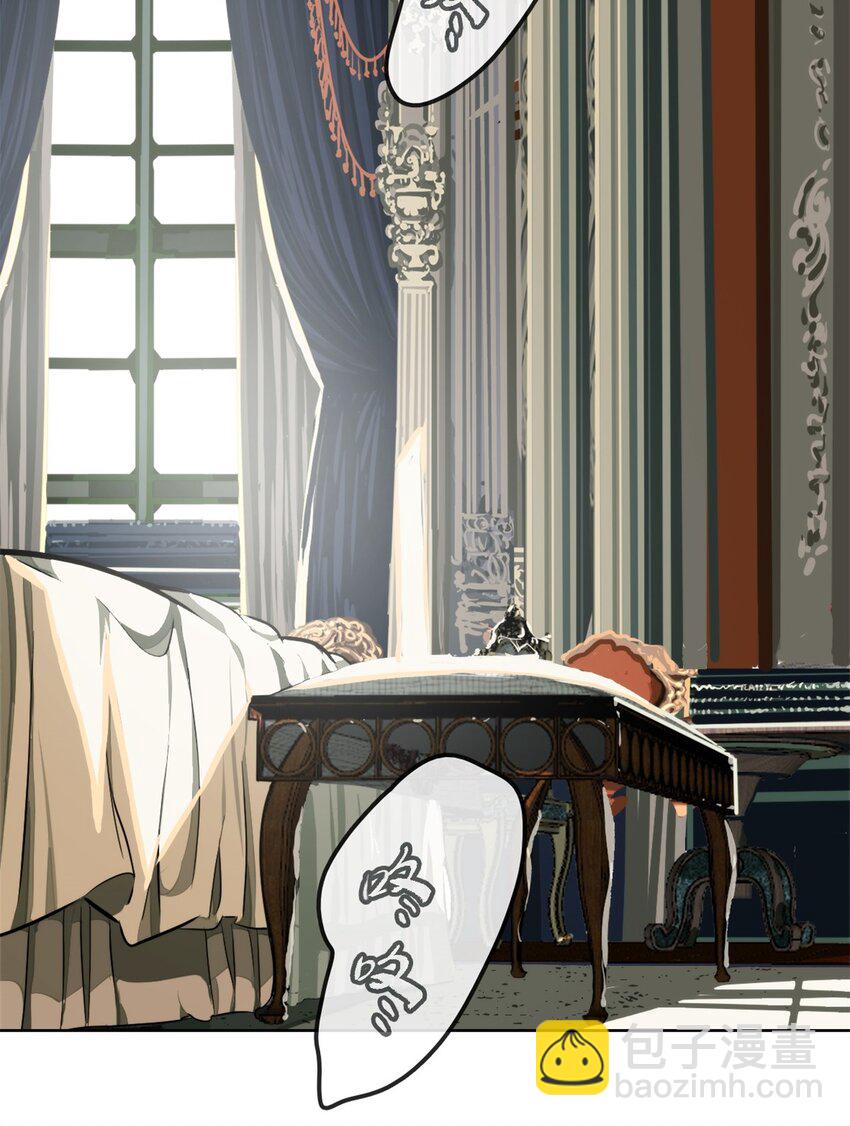 21 小情夫(1/2)-第22话