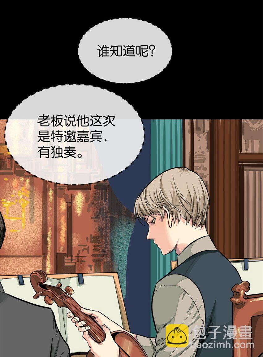 25 新情报(1/2)-第26话