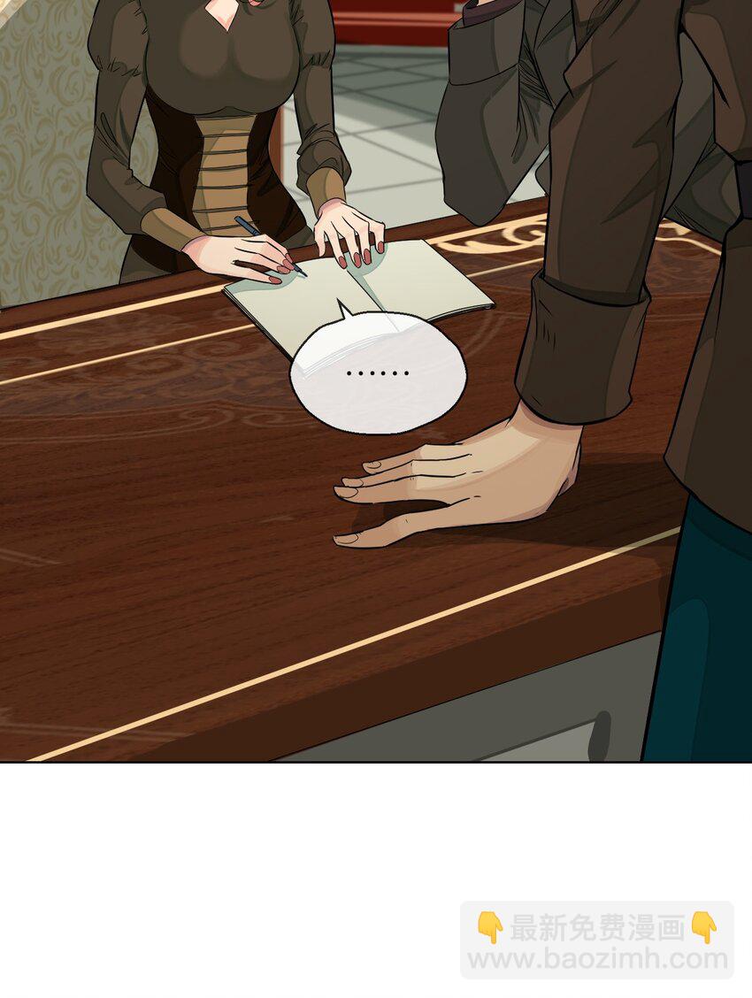 33 初选拔(1/2)-第34话