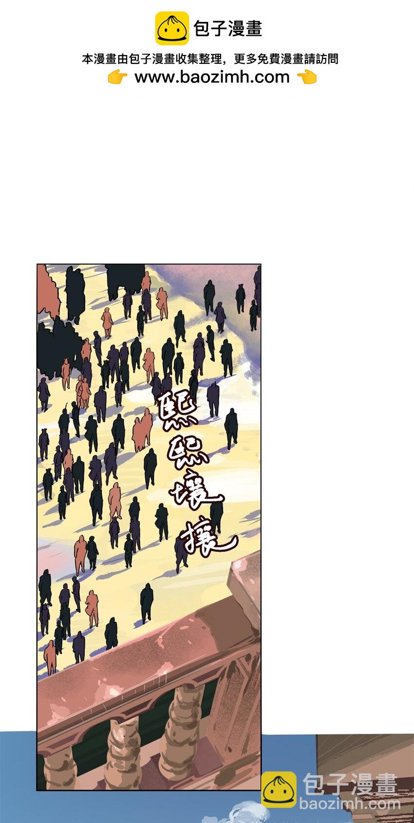 34 哪种人(1/2)-第36话