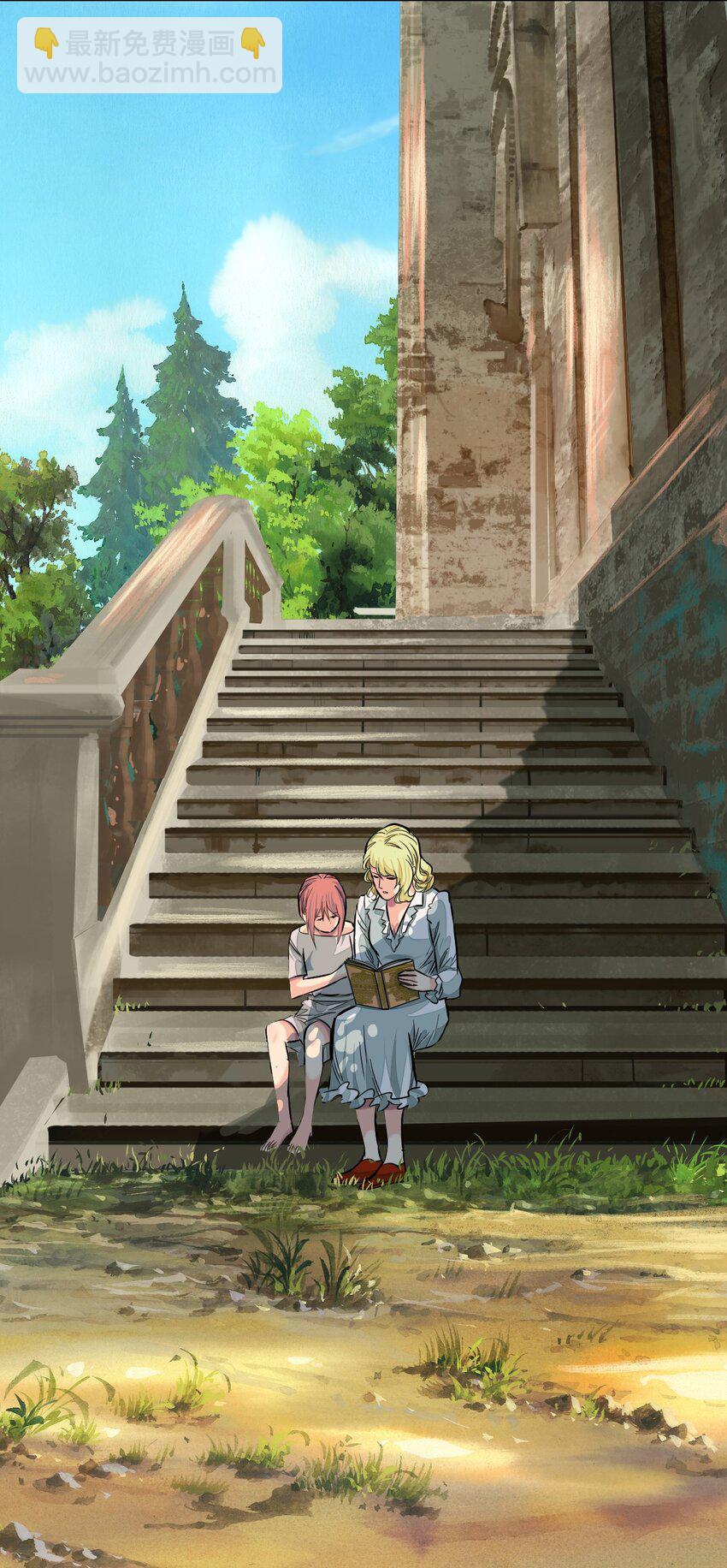37 ②-是好人-第40话