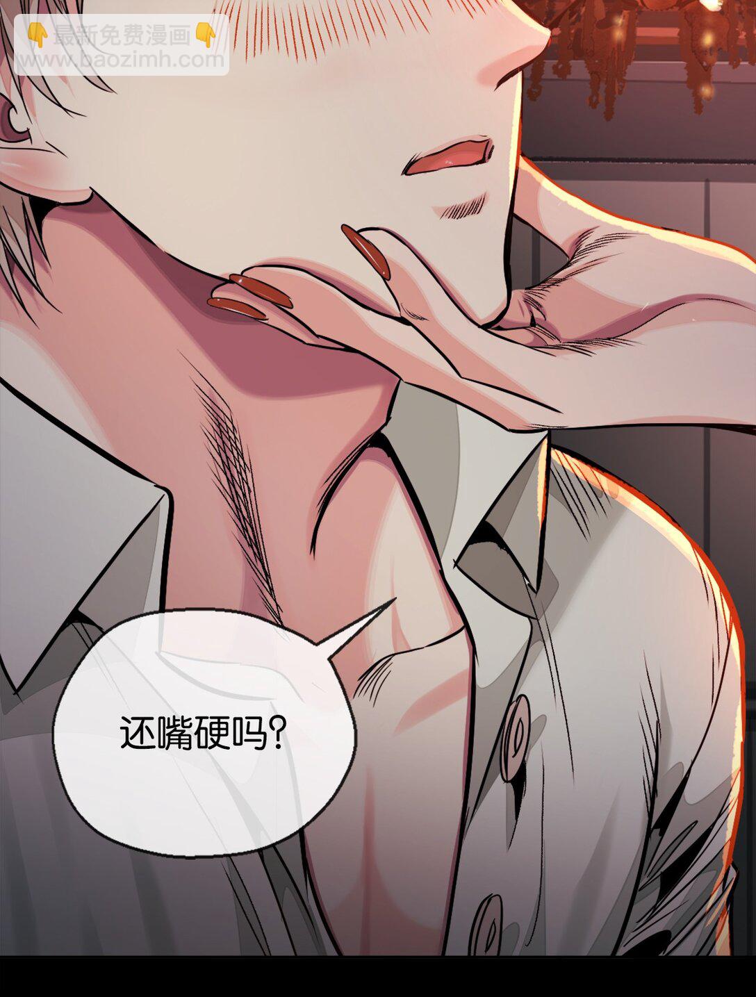 43 越狱了-第46话