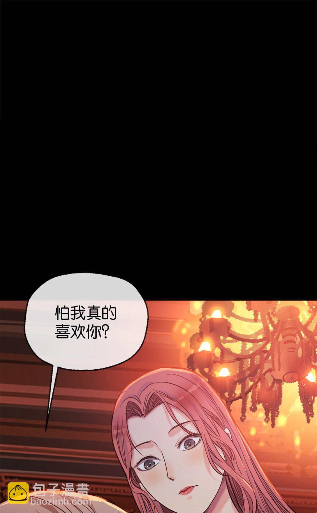 43 越狱了-第46话