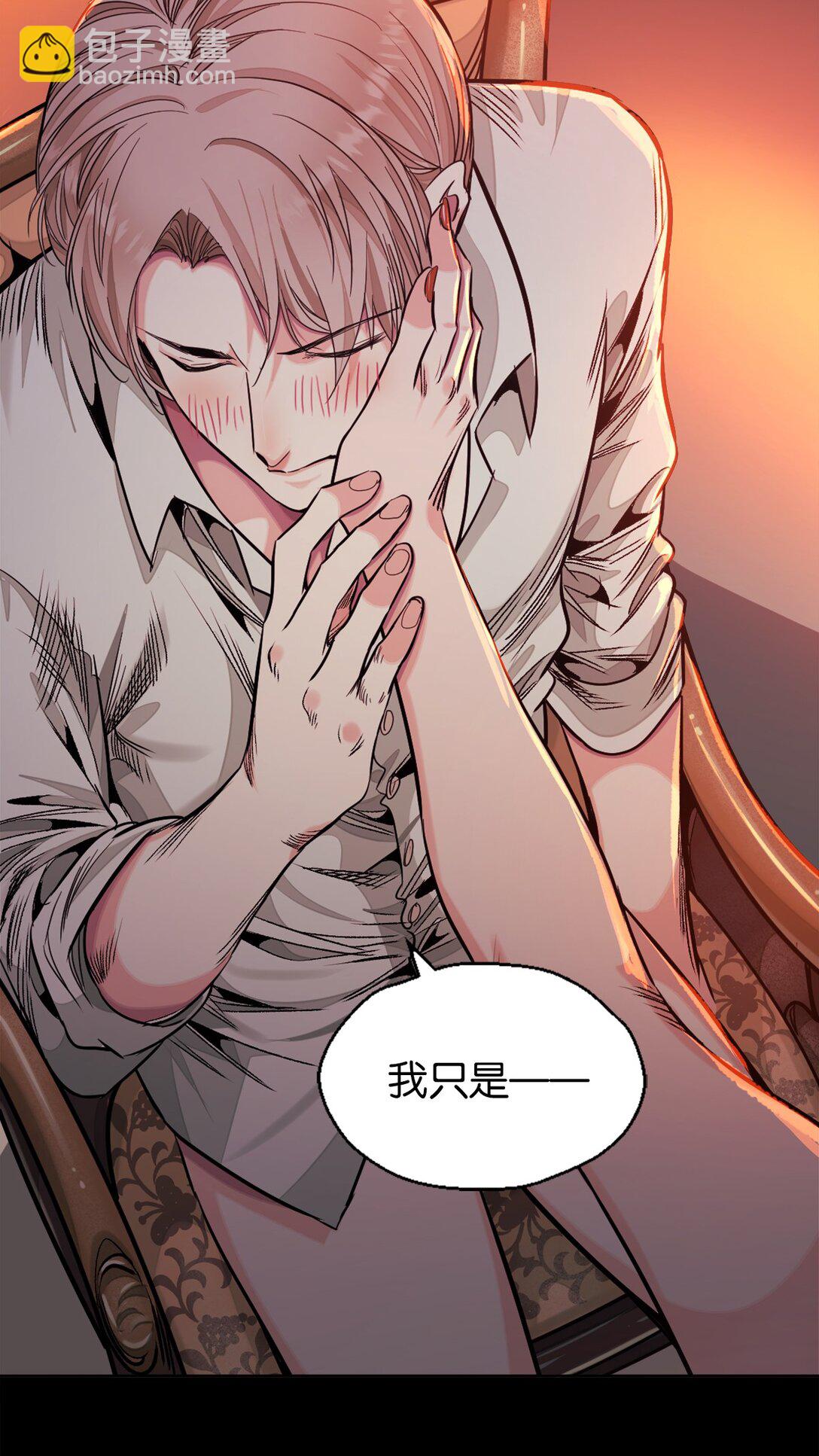43 越狱了-第46话
