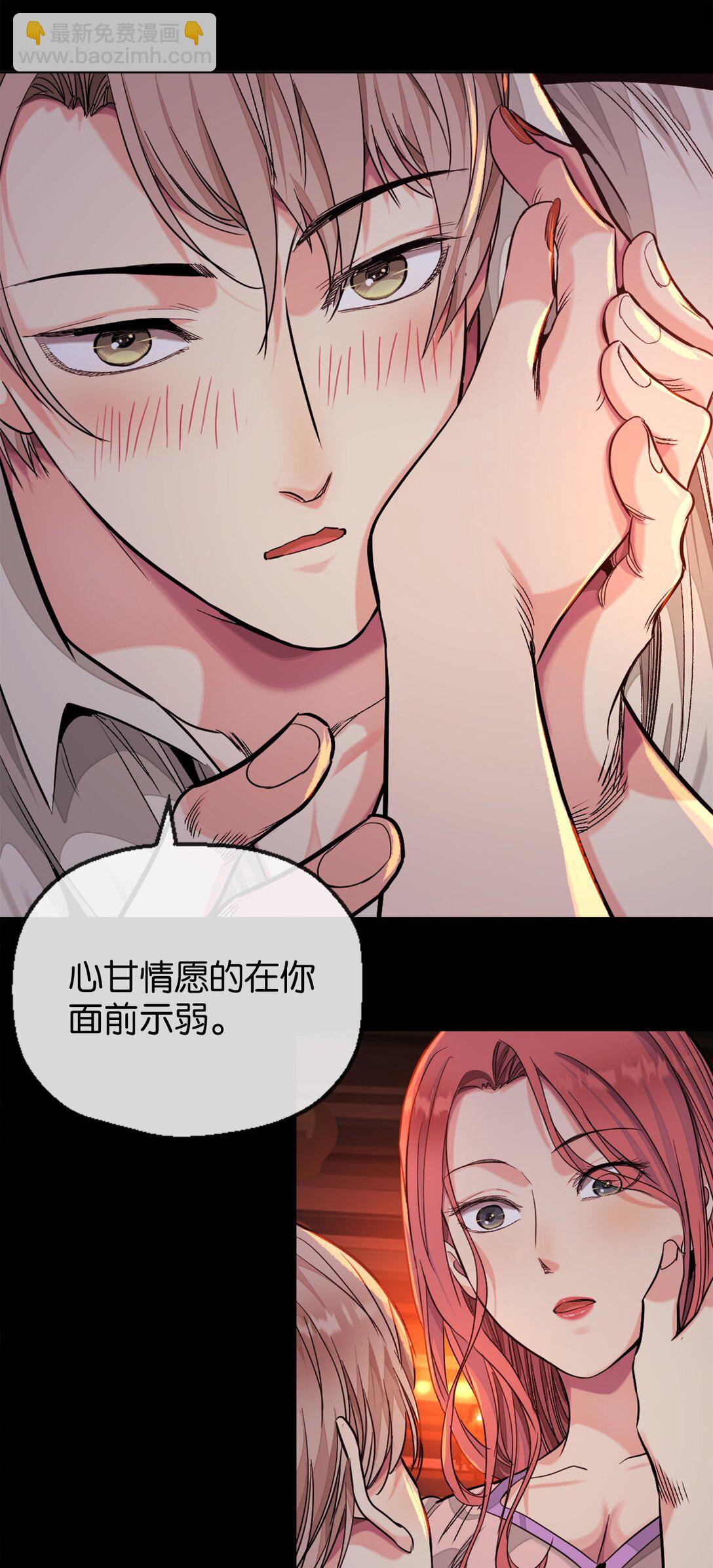 43 越狱了-第46话