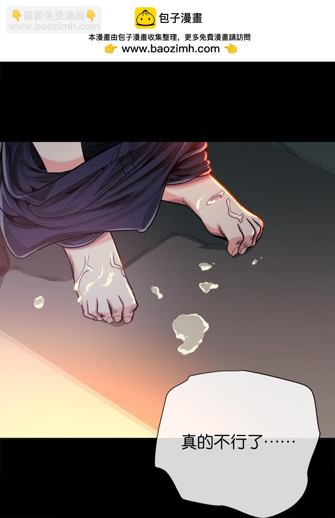 43 越狱了-第46话