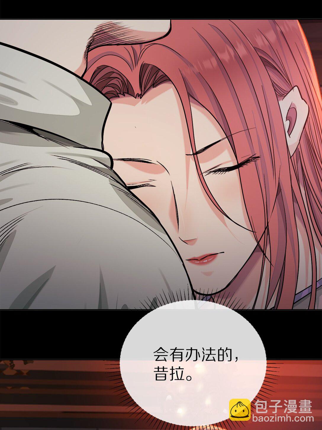 43 越狱了-第46话