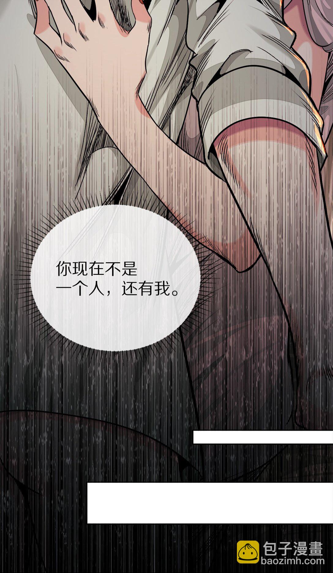 43 越狱了-第46话
