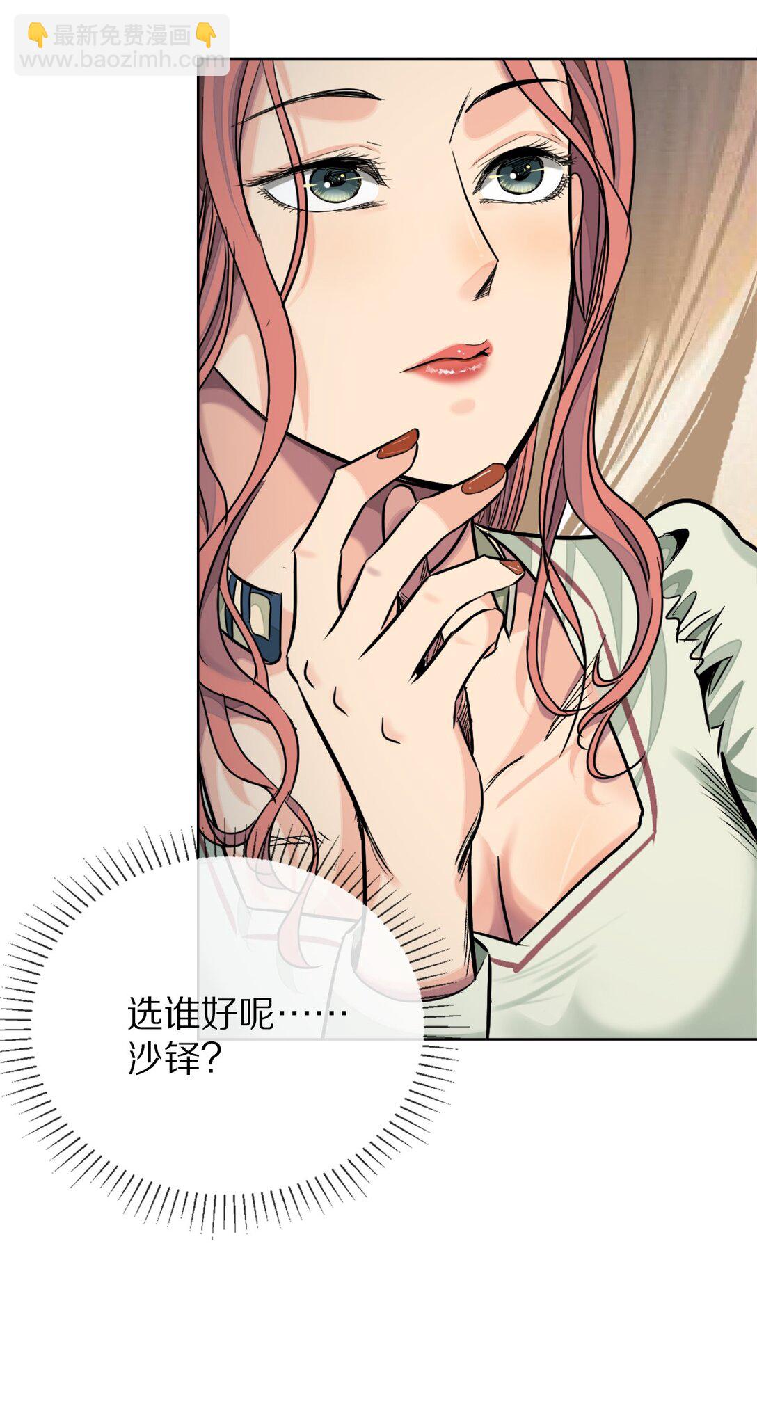 43 越狱了-第46话