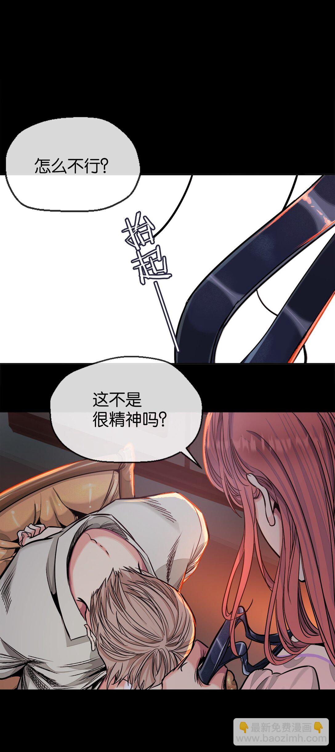 43 越狱了-第46话