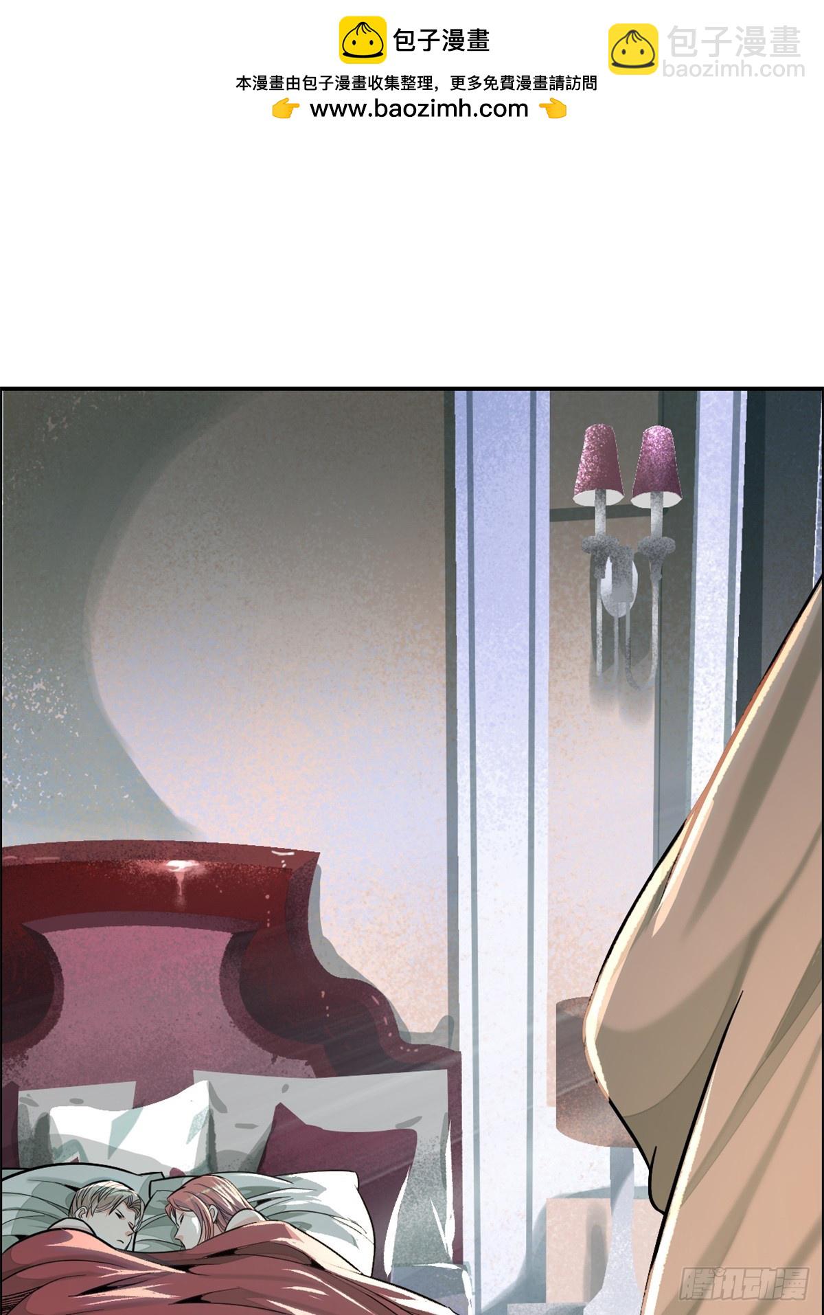 51-出海-第54话