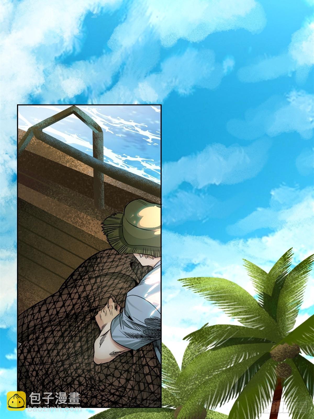 51-出海-第54话