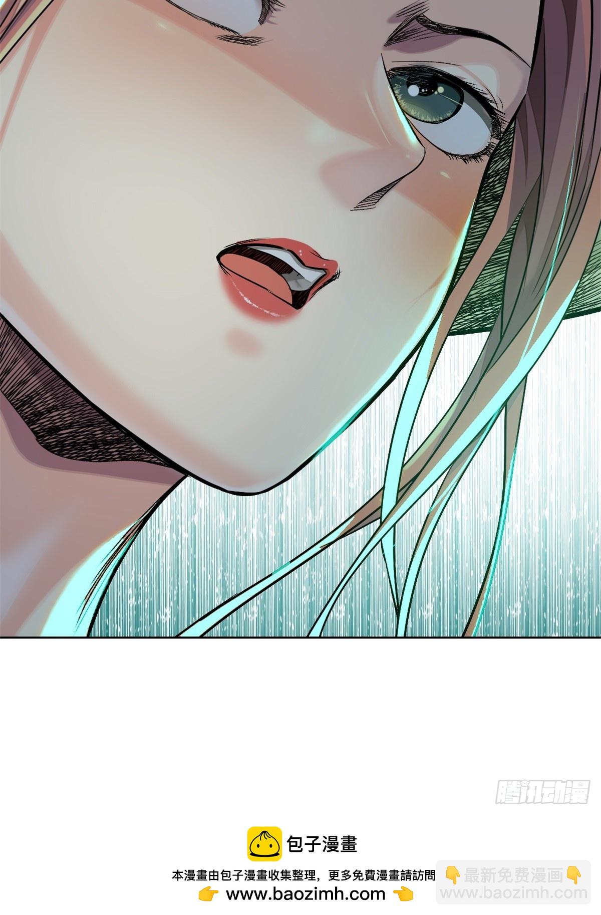 51-出海-第54话