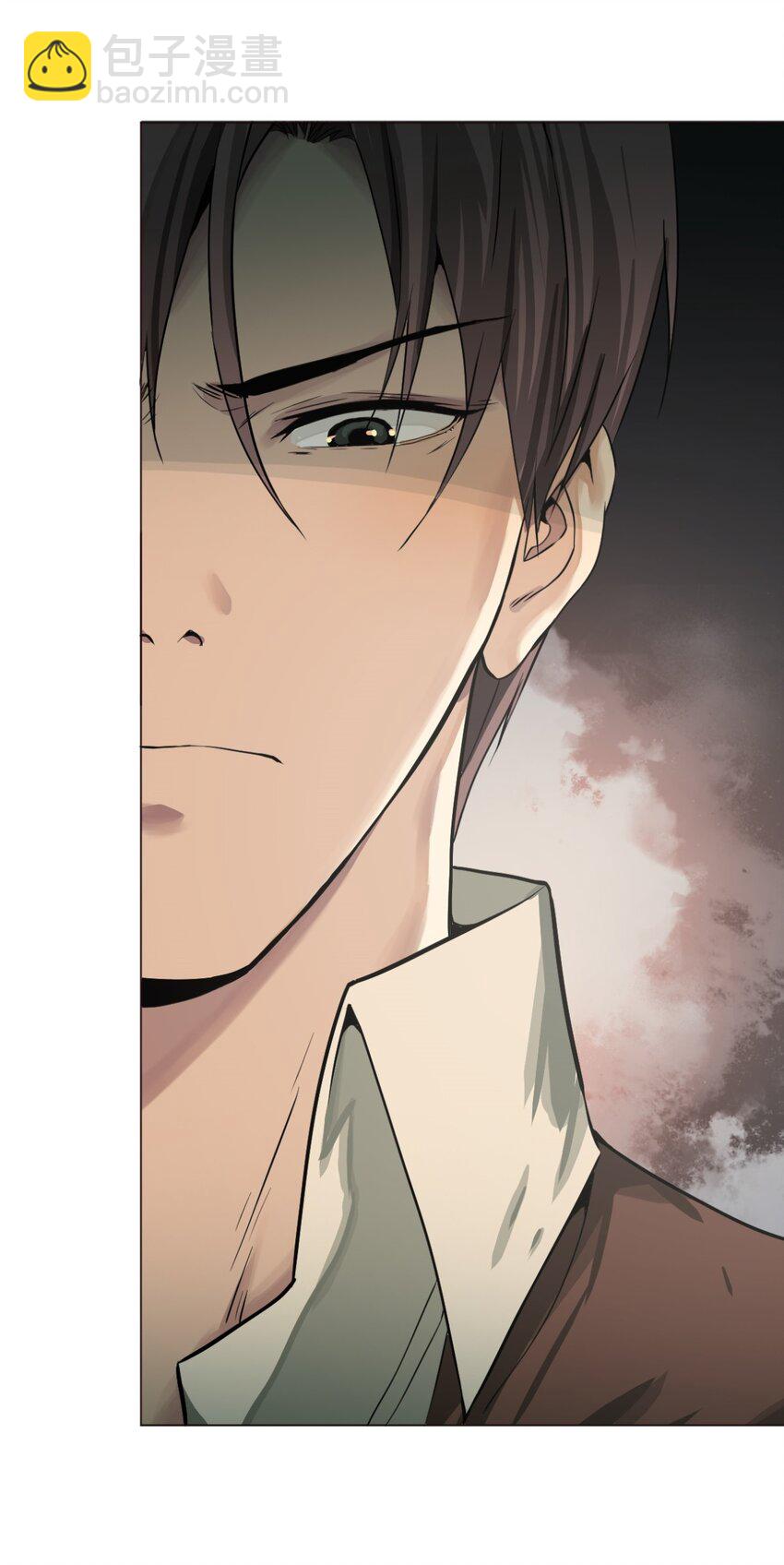 07 我的人-第8话
