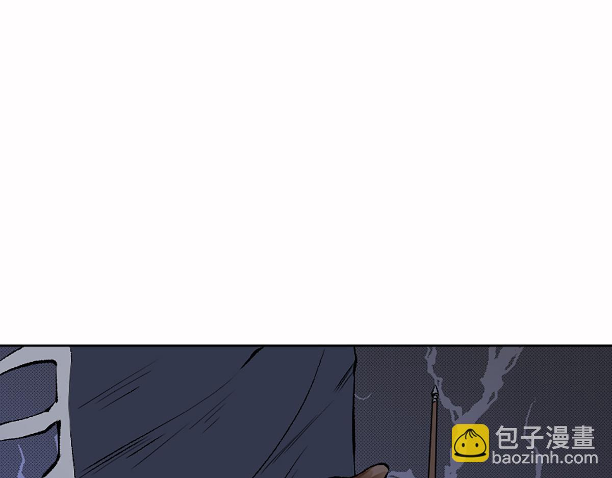 09 鲜血四溅肉相搏(1/2)-第12话