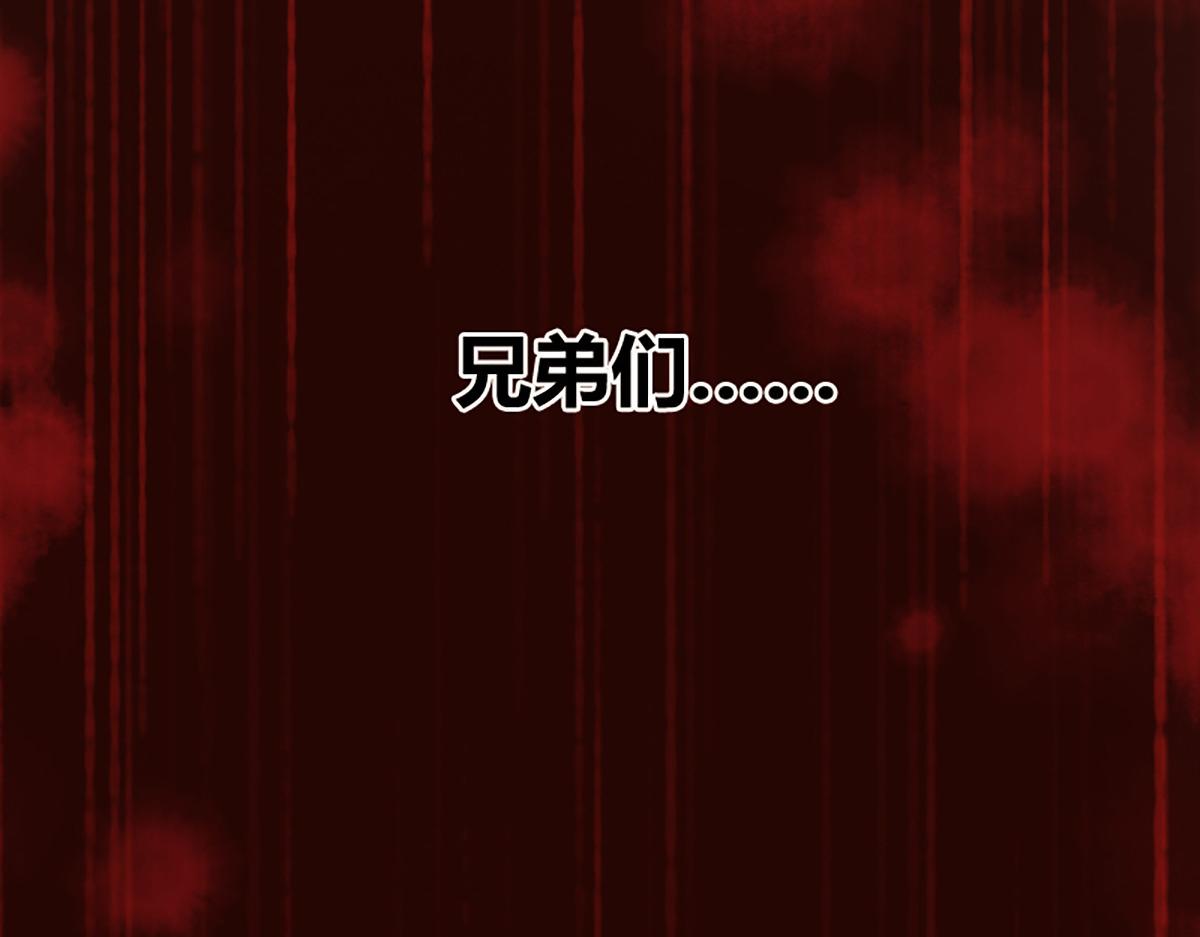 11 失去一切的最后(1/2)-第14话