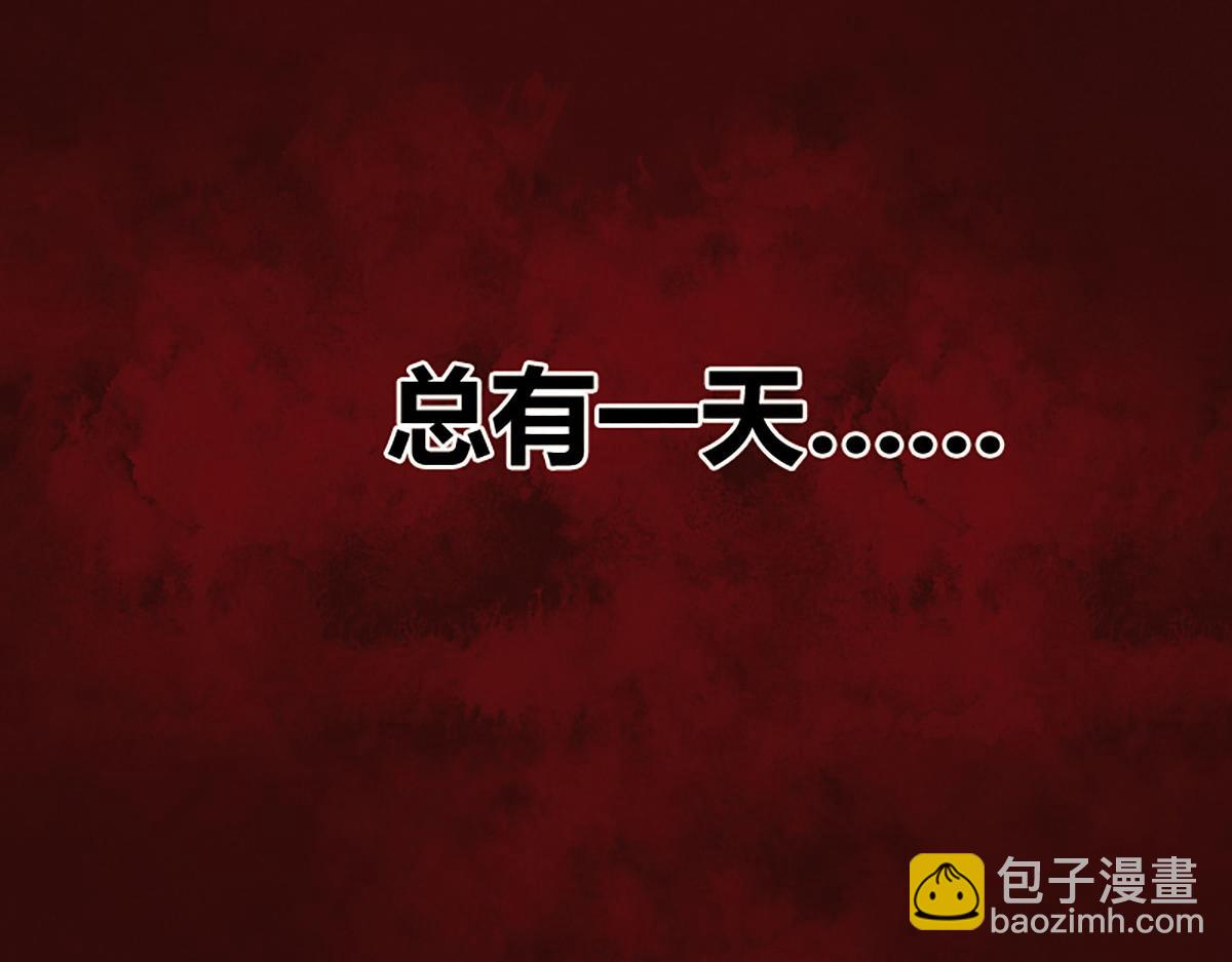 11 失去一切的最后(1/2)-第14话