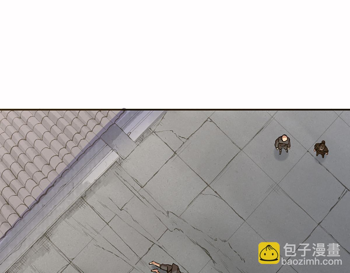13 因果起始却未觉(1/3)-第16话