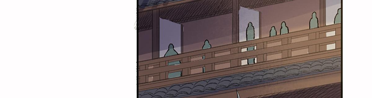 13 因果起始却未觉(1/3)-第16话
