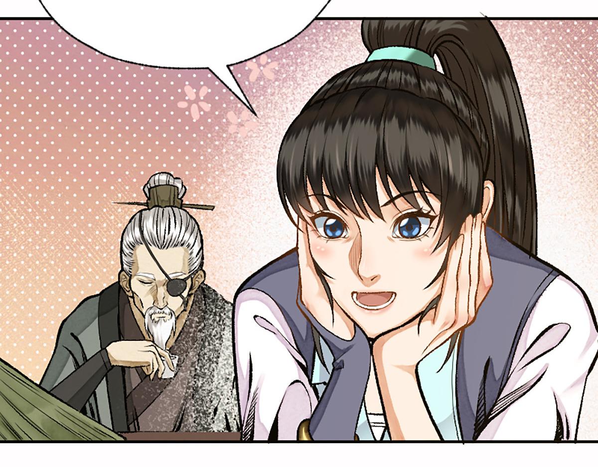 13 因果起始却未觉(1/3)-第16话