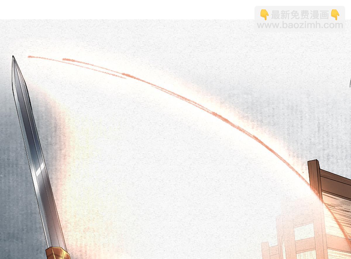17 嗯，身材不错(1/2)-第20话