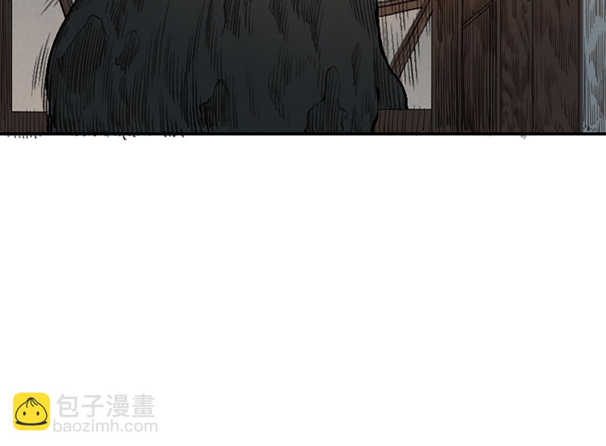 17 嗯，身材不错(1/2)-第20话