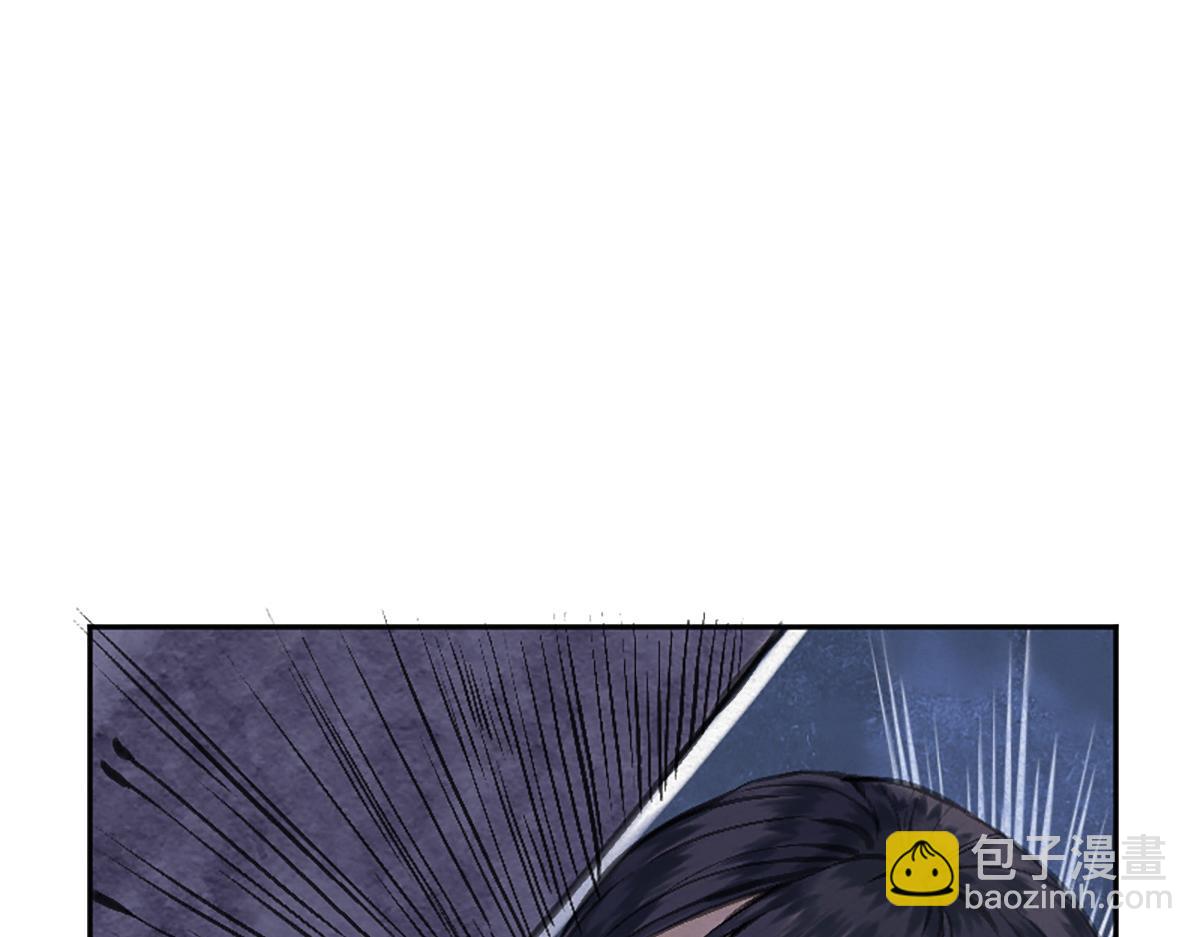 17 嗯，身材不错(1/2)-第20话
