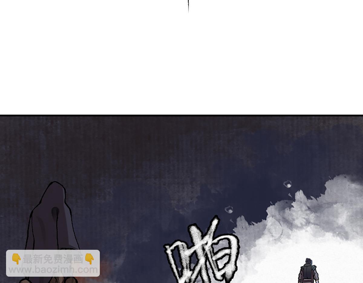 17 嗯，身材不错(1/2)-第20话
