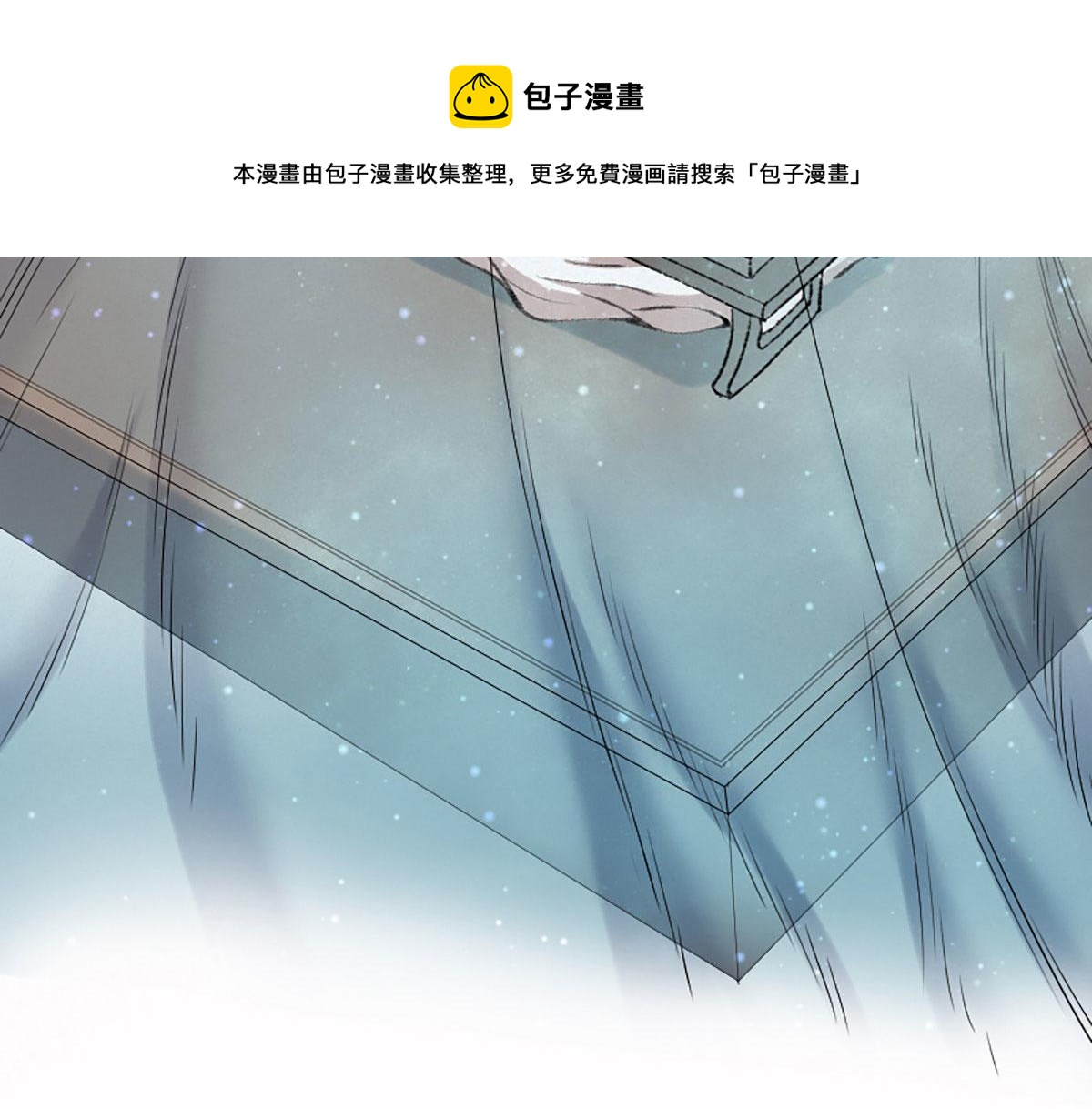 019 隐秘的角落(1/3)-第22话