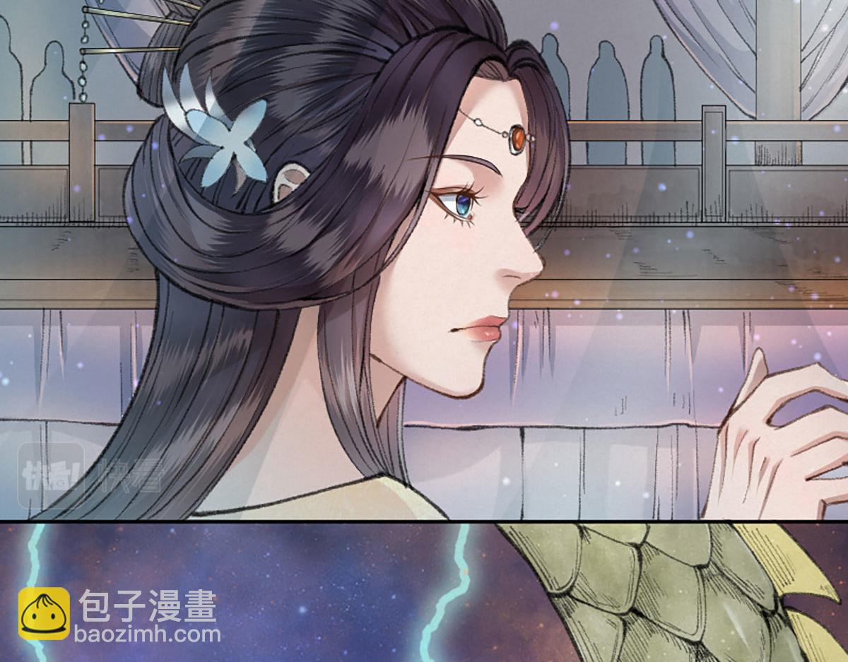 019 隐秘的角落(1/3)-第22话
