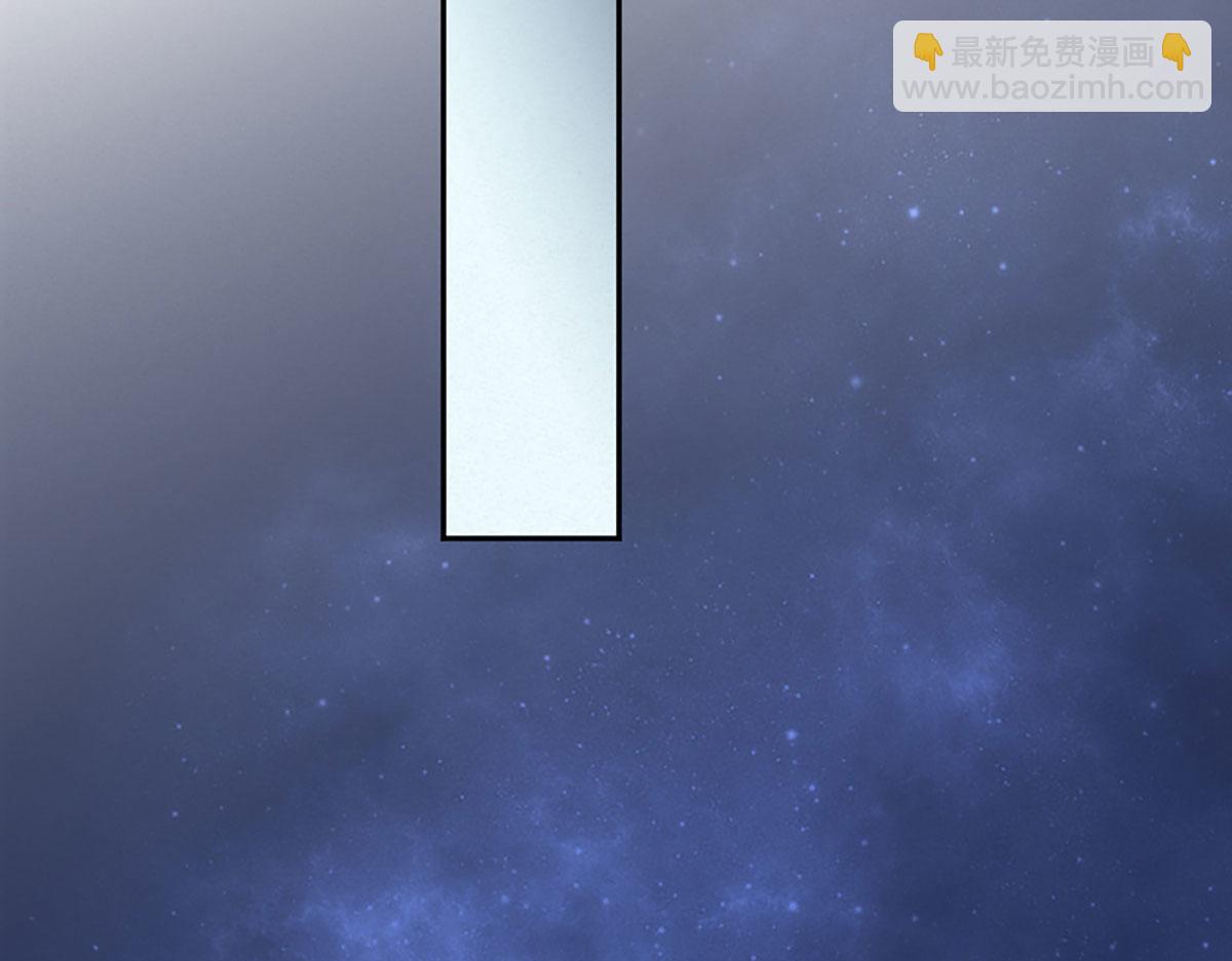 019 隐秘的角落(1/3)-第22话