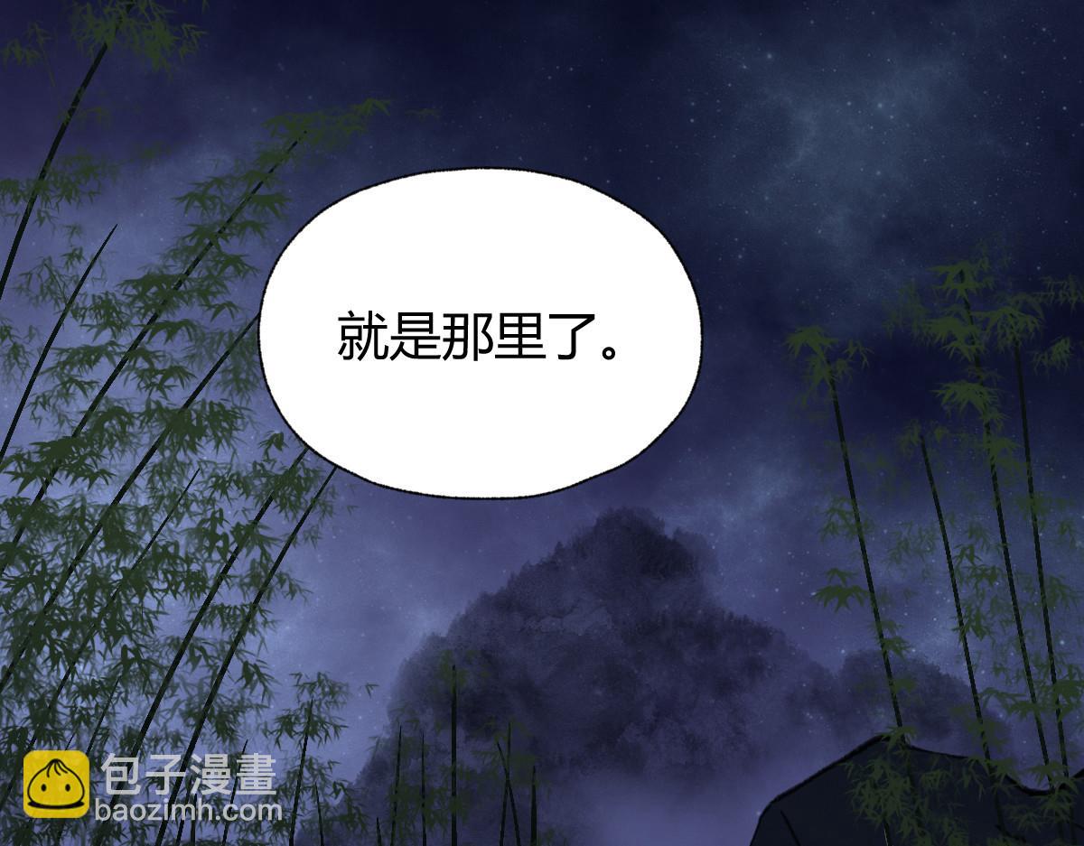 023 我也想要不朽(1/3)-第26话