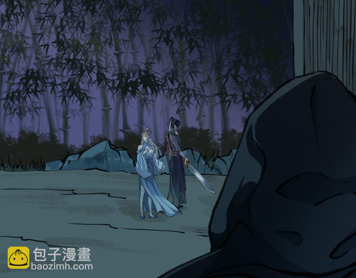 023 我也想要不朽(1/3)-第26话