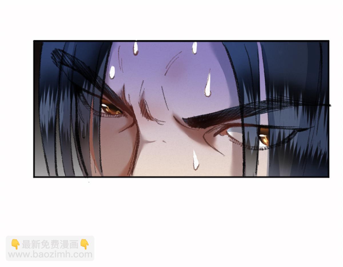 025 这比有挂！(1/3)-第28话