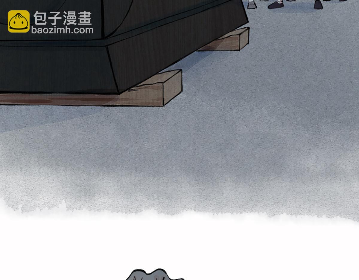 01 穿越从诈尸开始(1/3)-第4话