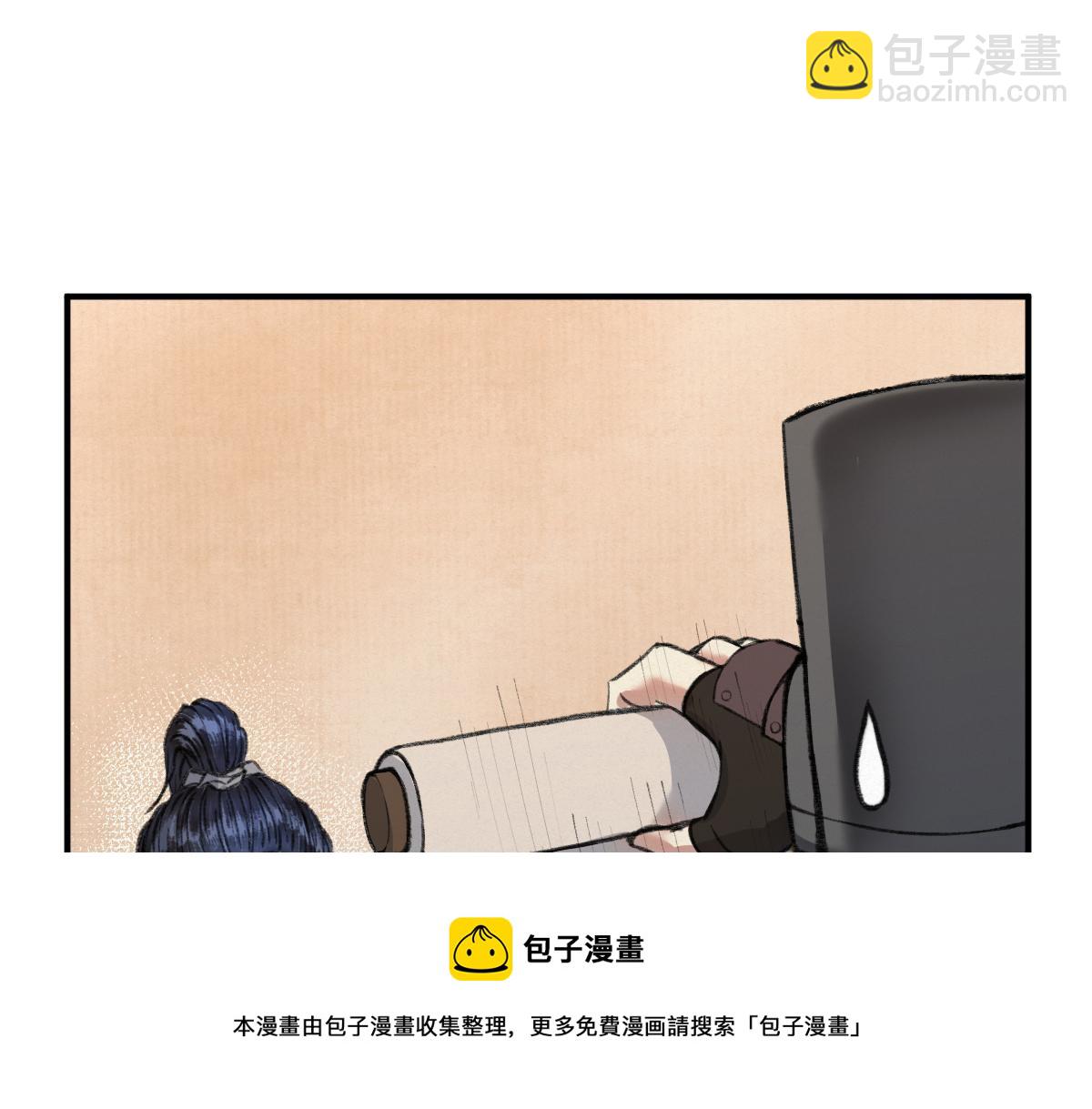 031 核弹真人可镇国(1/3)-第34话