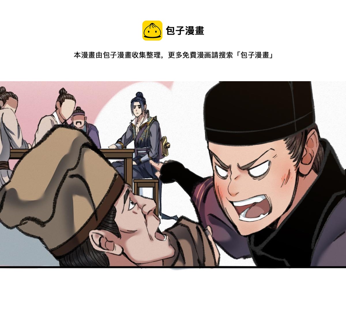 031 核弹真人可镇国(1/3)-第34话