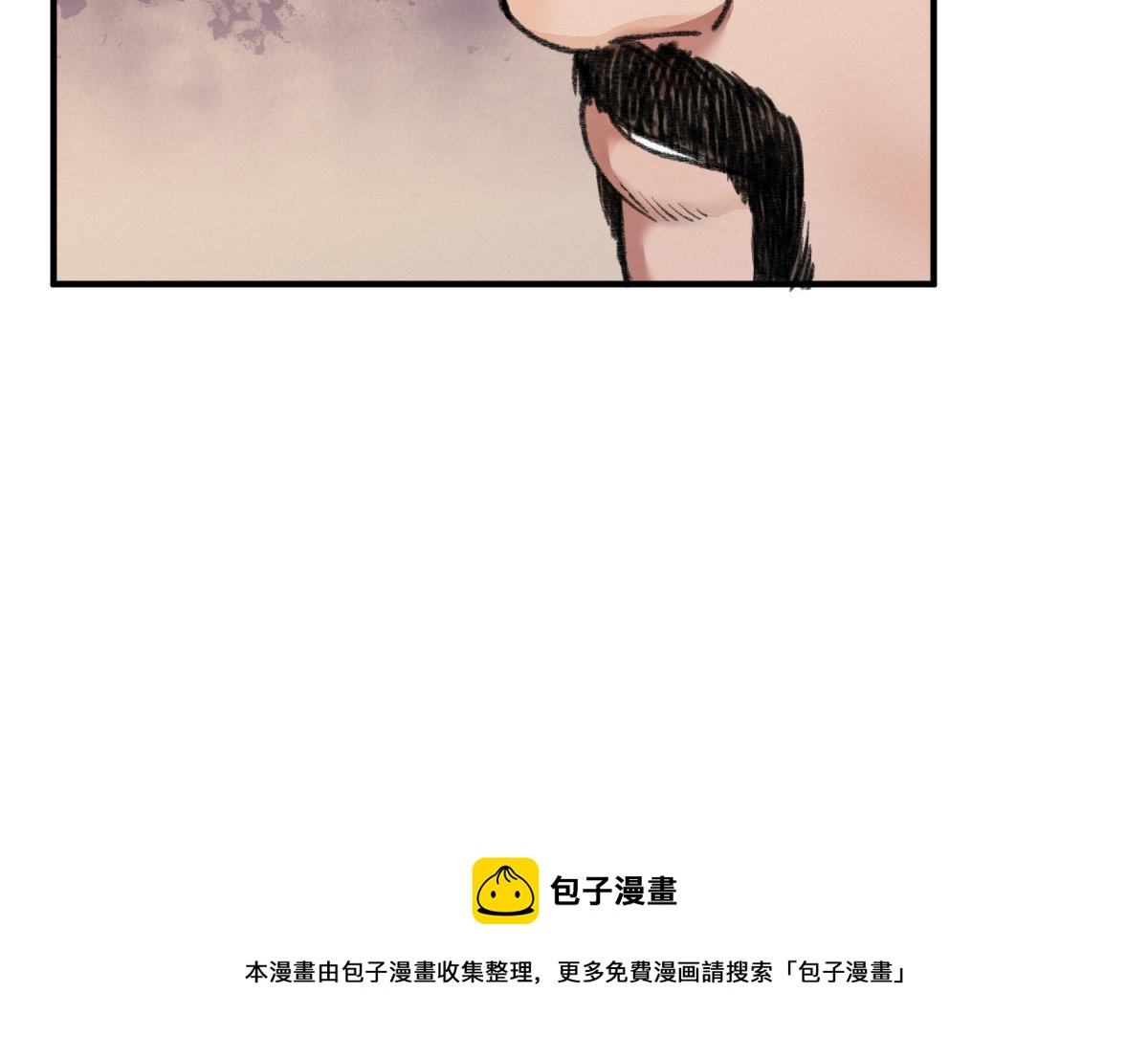 031 核弹真人可镇国(1/3)-第34话