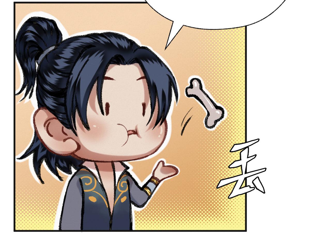 039 修行之道五境界(1/3)-第42话