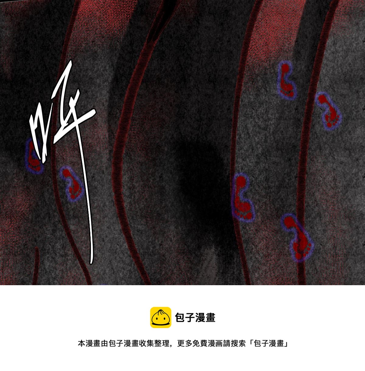043 怒上心头灭狂徒(1/3)-第46话