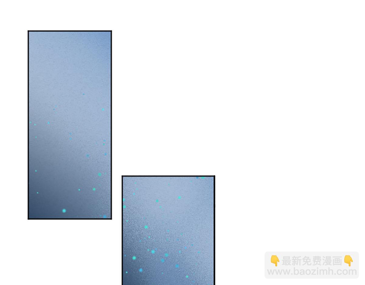 03 男人弱点就是肾(1/2)-第6话