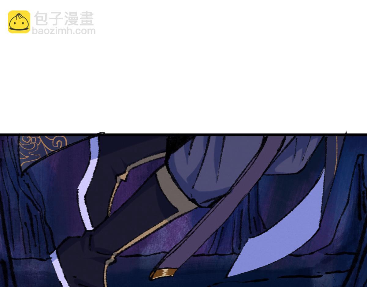 051 妖魔互噬险逃生(1/3)-第54话