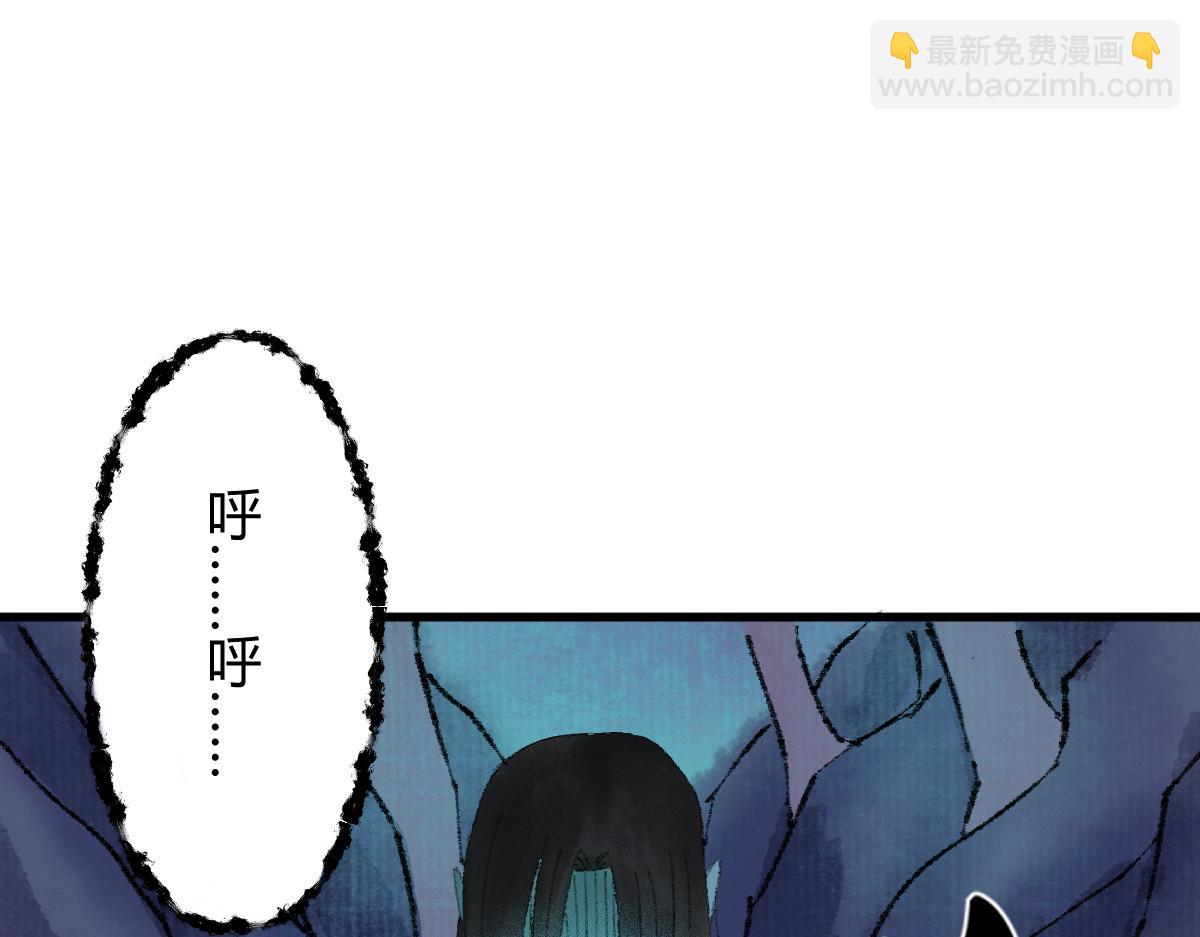 053 夜半山路斩鬼魅(1/2)-第56话