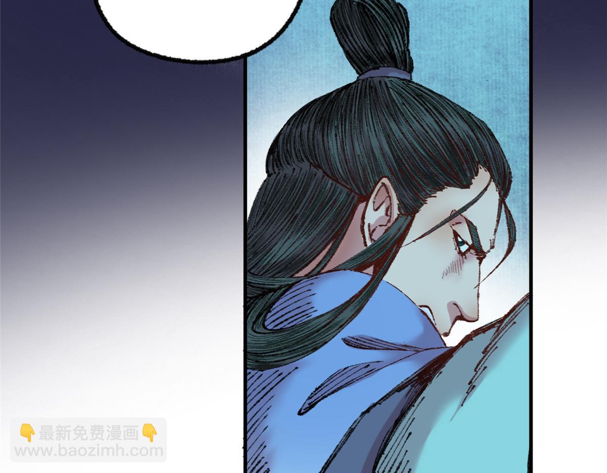 055 互斗无果暂留手(1/2)-第58话