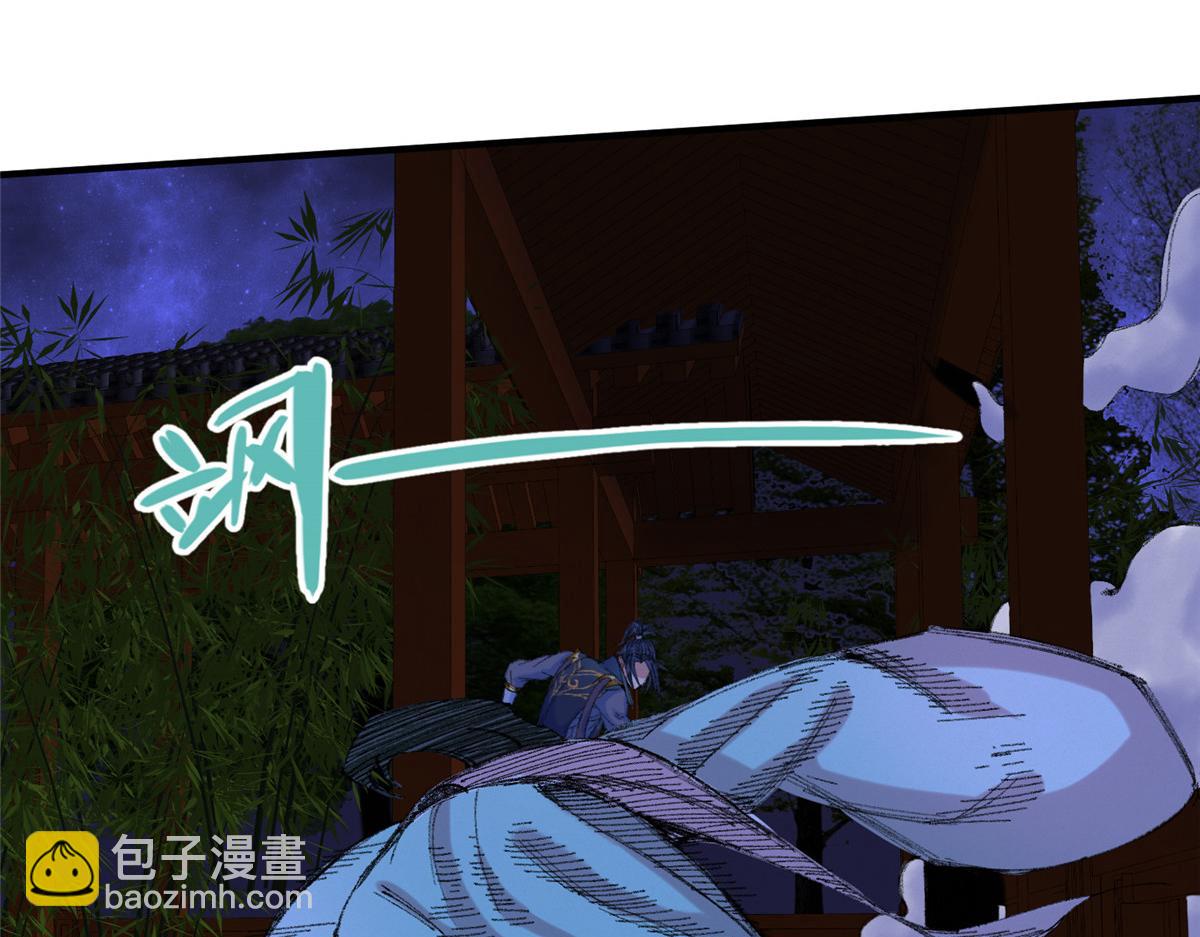 055 互斗无果暂留手(1/2)-第58话