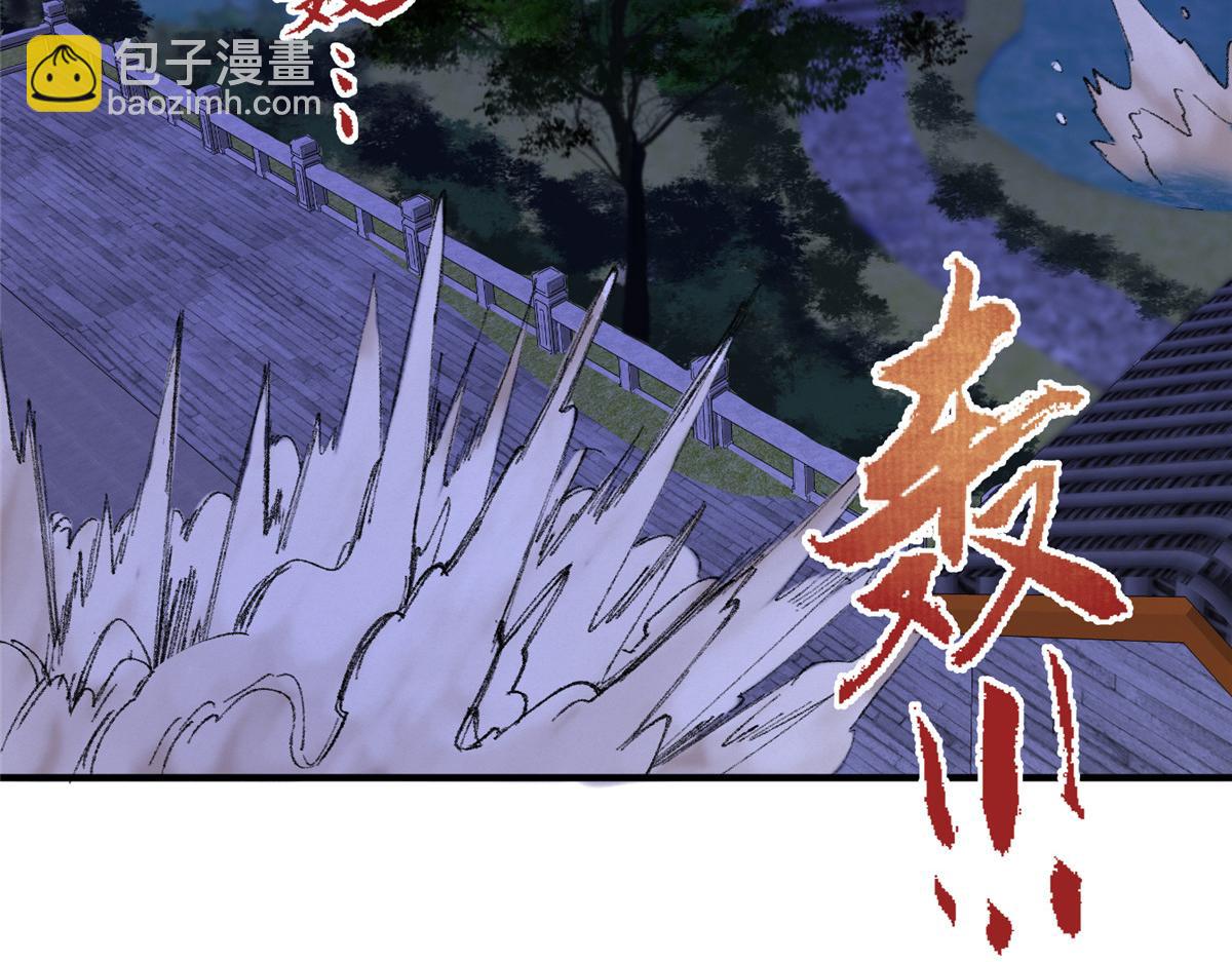 055 互斗无果暂留手(1/2)-第58话